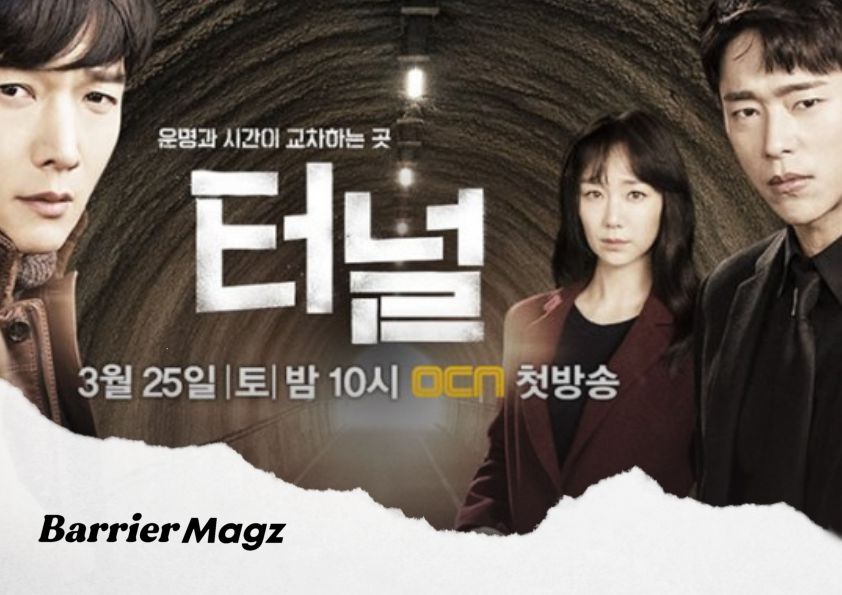 Rekomendasi Drama Korea Bertema Detektif