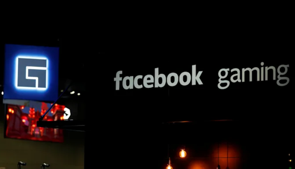 Streamer Dan Viewer Facebook Gaming Dapat Memainkan 'Pac-Man' Bersama