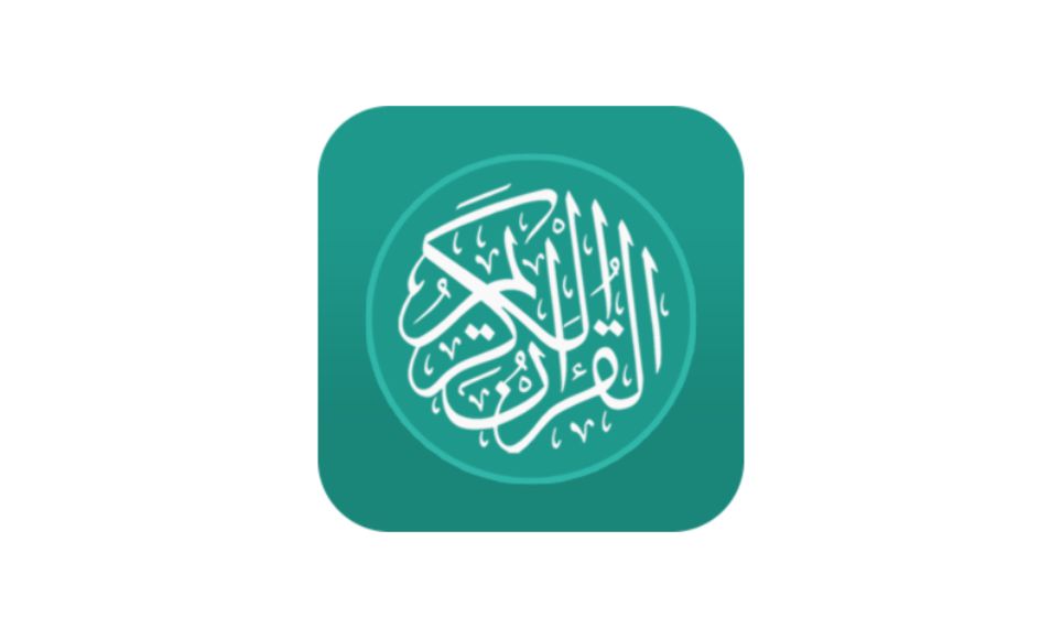 Aplikasi Al-Quran Digital Al Qur’an Indonesia