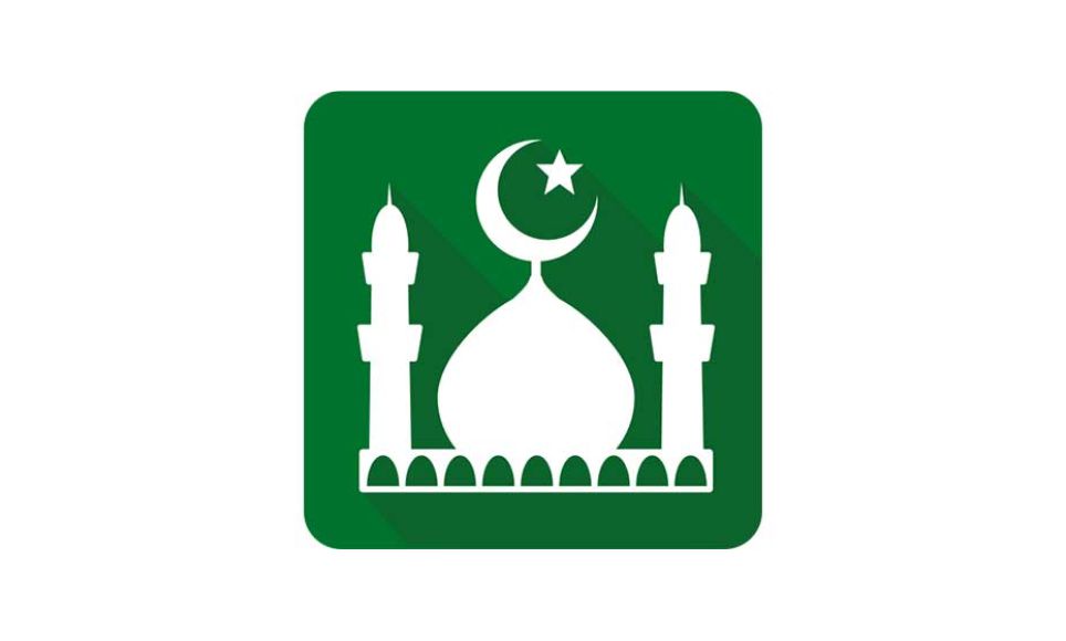 Aplikasi Al-Quran Digital Muslim Pro