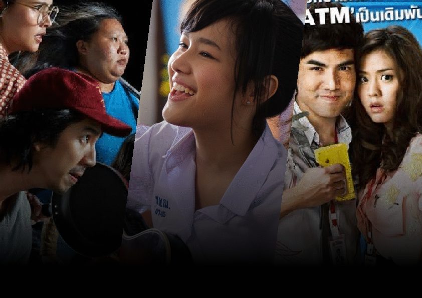 12 Rekomendasi Film Thailand Terbaik Rating Tinggi!