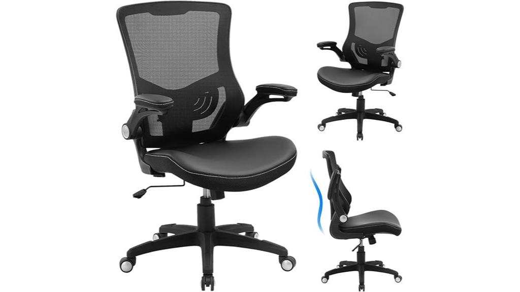 adjustable lumbar flip up