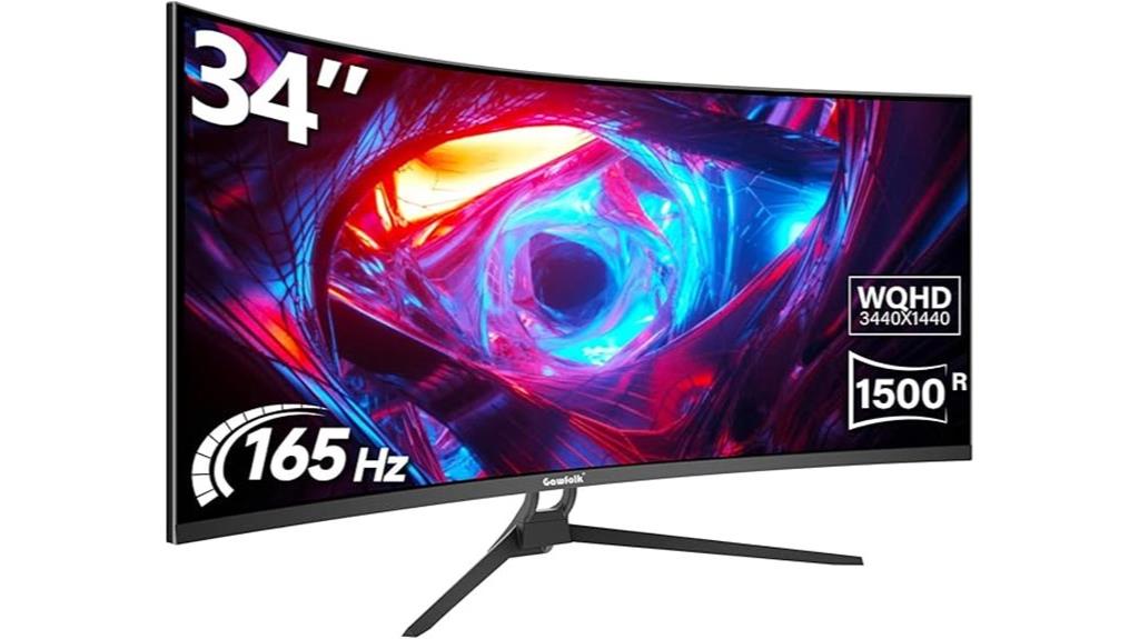 curved ultrawide gaming monitor