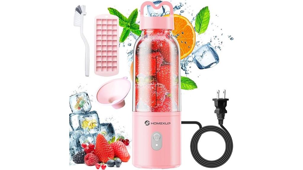 portable 17 oz juicer