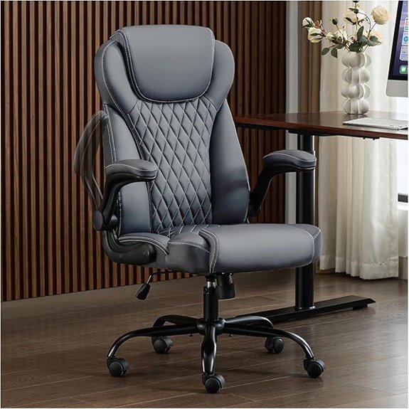 Ergonomic Gray Office Chair with Adjustable Arms