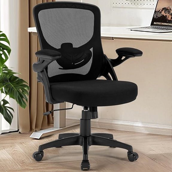 Ergonomic Mesh Office Chair with Adjustable Lumbar