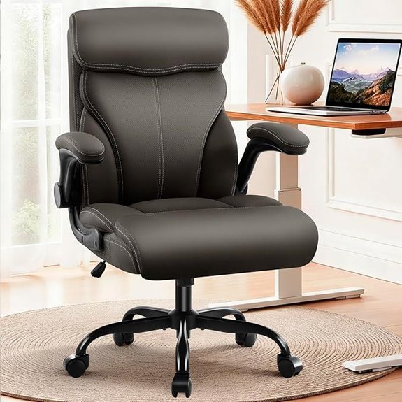 Executive Breathable Leather Office Chair with Lumbar Support